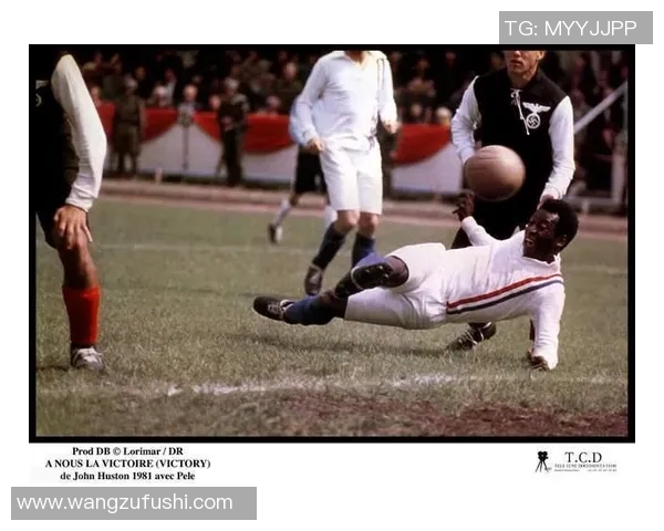 足球主题电影上映，真实还原比赛幕后