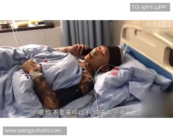 冲突升级!伤病名单与教练发生激烈争执 冲突升级!伤病名单与教练发生激烈争执