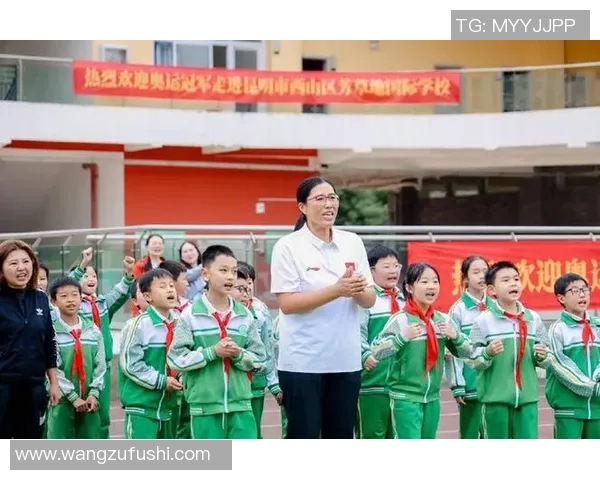 奥运冠军担任体育公益大使,走进西部校园点燃梦想 奥运冠军担任体育公益大使,走进西部校园点燃梦想